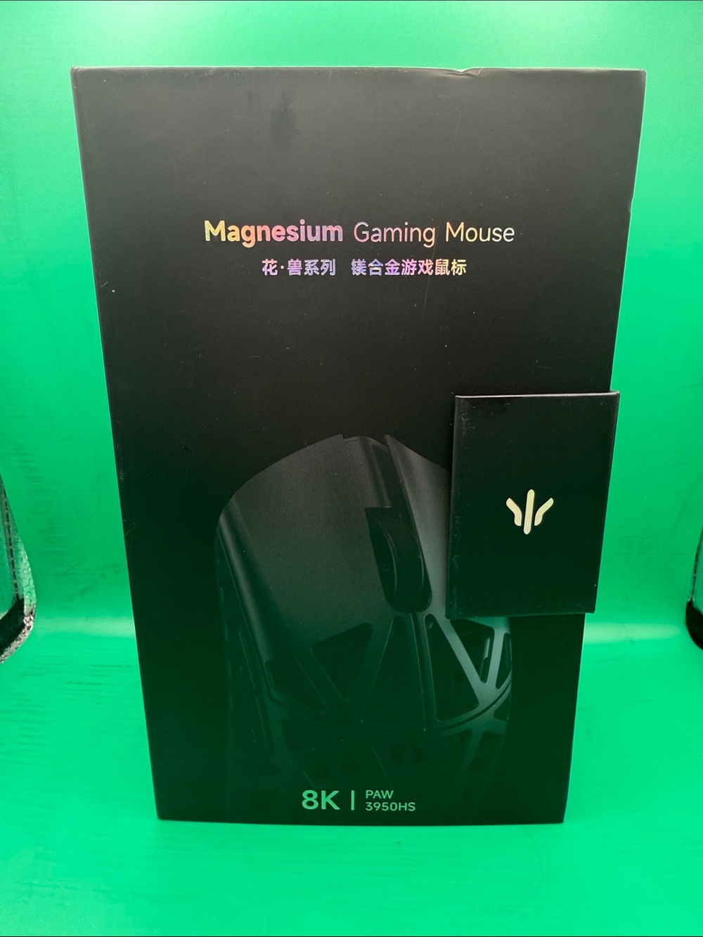 MAGNESIUM GAMING MOUSE - Picture 10 of 12